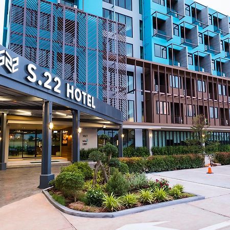 S.22 Hotel Suratthani Surat Thani Exterior photo